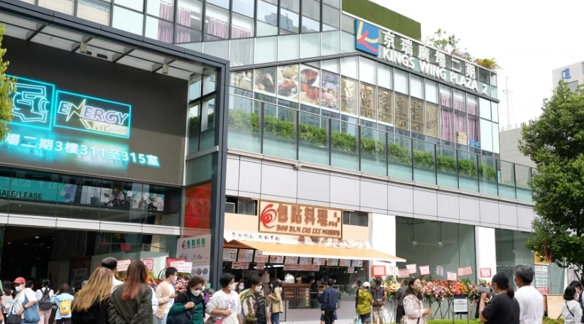 石門京瑞廣場一期美食全攻略：在地人帶路，必吃餐廳與隱藏版小吃一次看