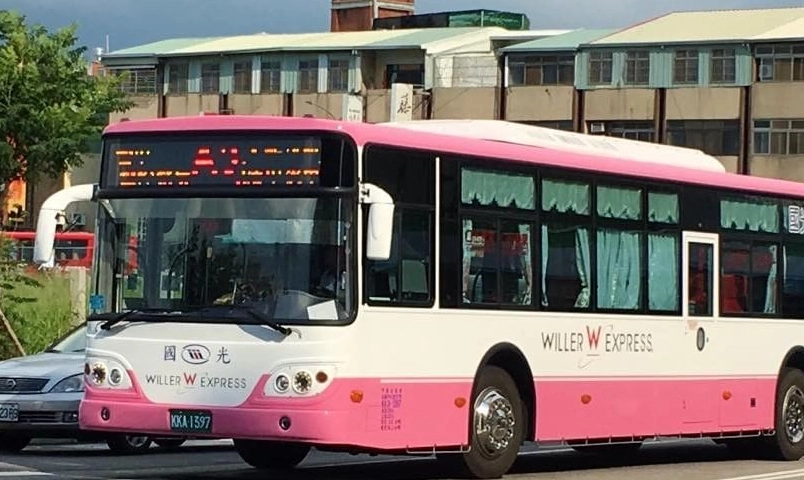 九族文化村套票