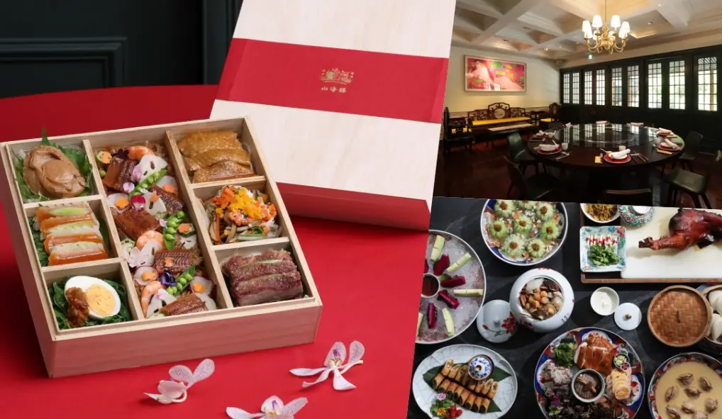 台中米其林一星台菜摘星之旅：膳馨與頂園全鴨坊必吃指南