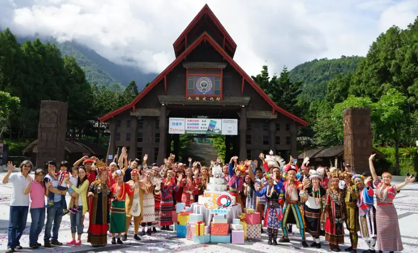 九族文化村套票