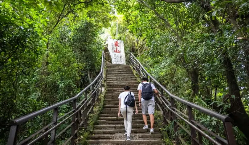 捷運登山步道推薦