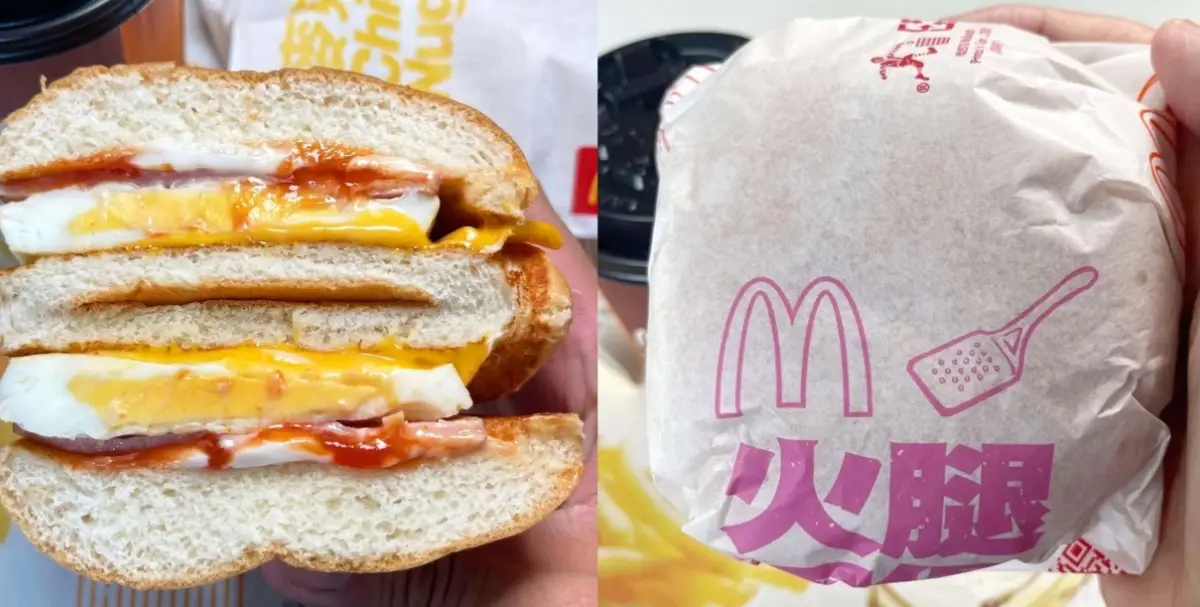 麥當勞低熱量套餐怎麼點？營養師教你避開地雷組合，吃飽不發胖！