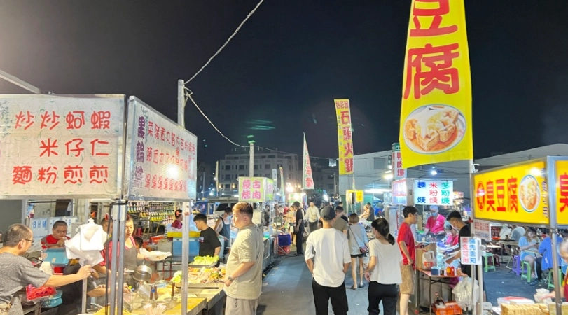台中夜市攻略