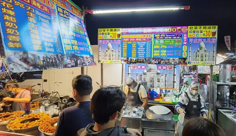 夜市美食推薦