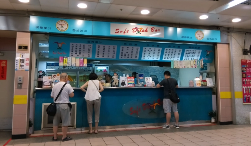 Y區地下街 美食