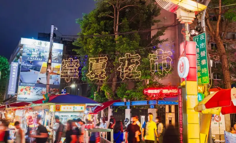 台灣夜市推薦