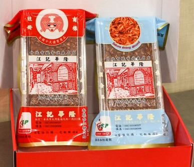 常溫保存伴手禮 常溫保存伴手禮