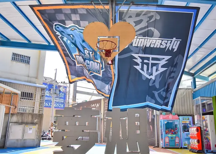 高美濕地交通 高美濕地交通