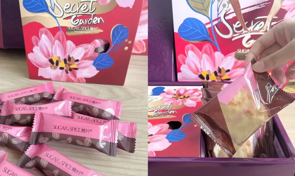 台北伴手禮推薦 台北伴手禮推薦