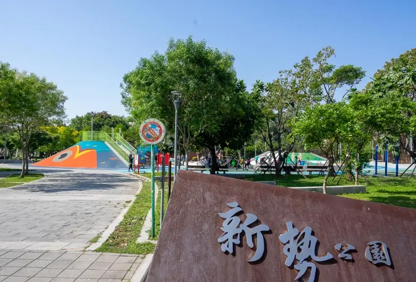 平鎮免費景點全攻略：親子同遊、生態探索與文化巡禮一日遊