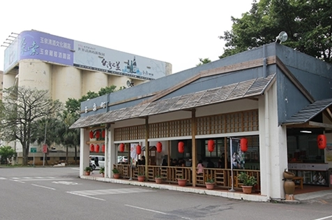 老人旅遊桃園