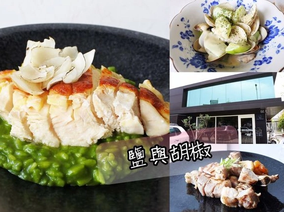 西屯區美食推薦