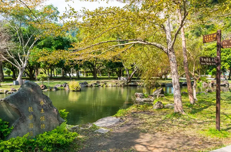 台北適合推車的步道