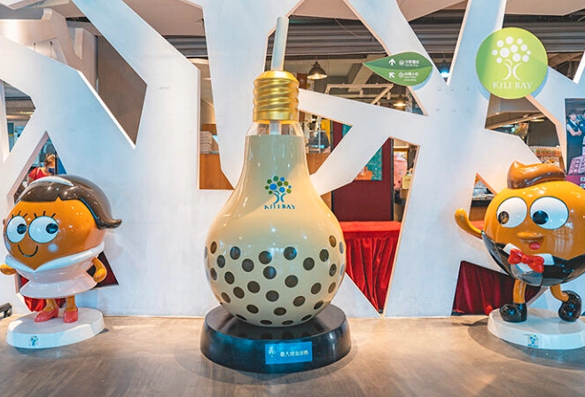 雨天備案親子景點