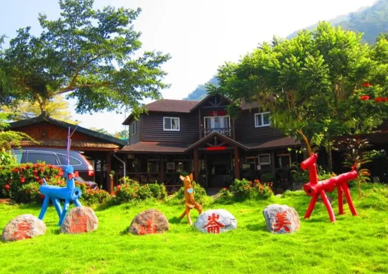 美仑山温泉