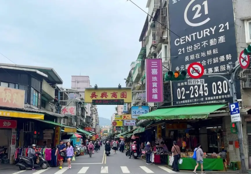 台北可以待一整天的地方