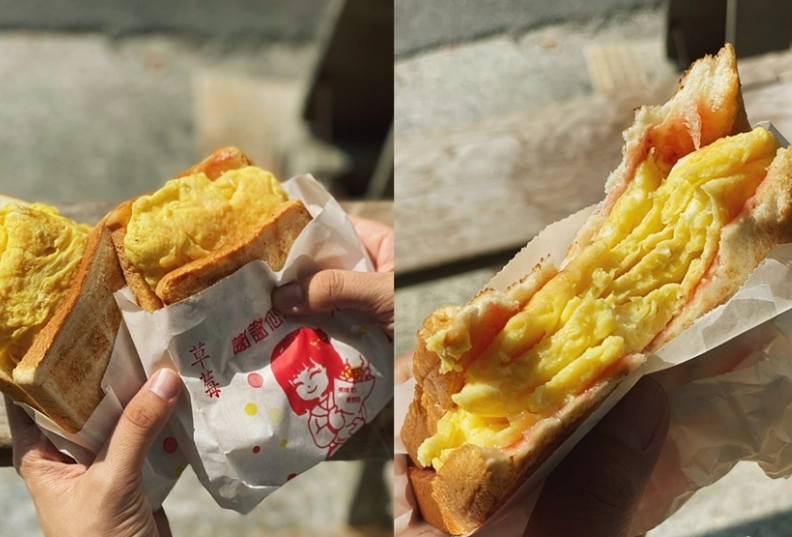 基隆七堵美食