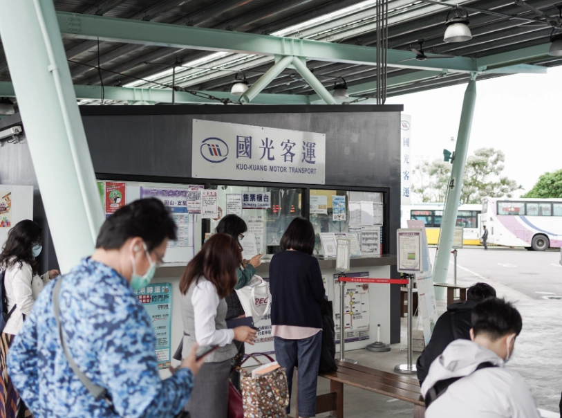 機場到宜蘭交通