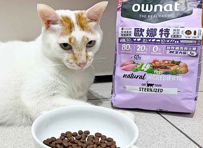 貓飼料成分分析