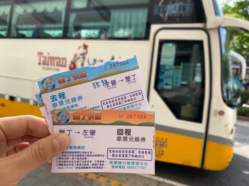 高雄火車站到墾丁客運攻略：時刻表、票價、路線一次搞懂