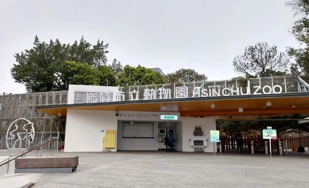 新竹無障礙旅遊全攻略：帶行動不便長輩輕鬆玩遍景點