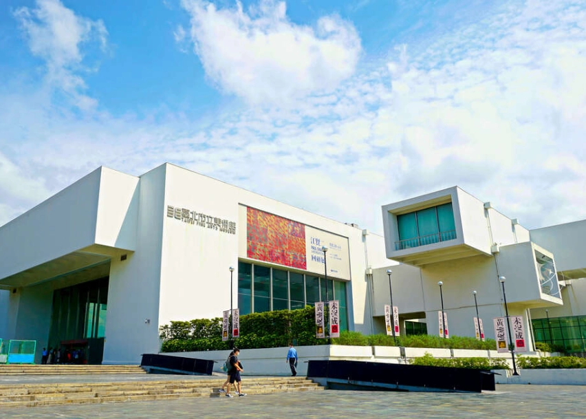 台北室內景點 台北室內景點