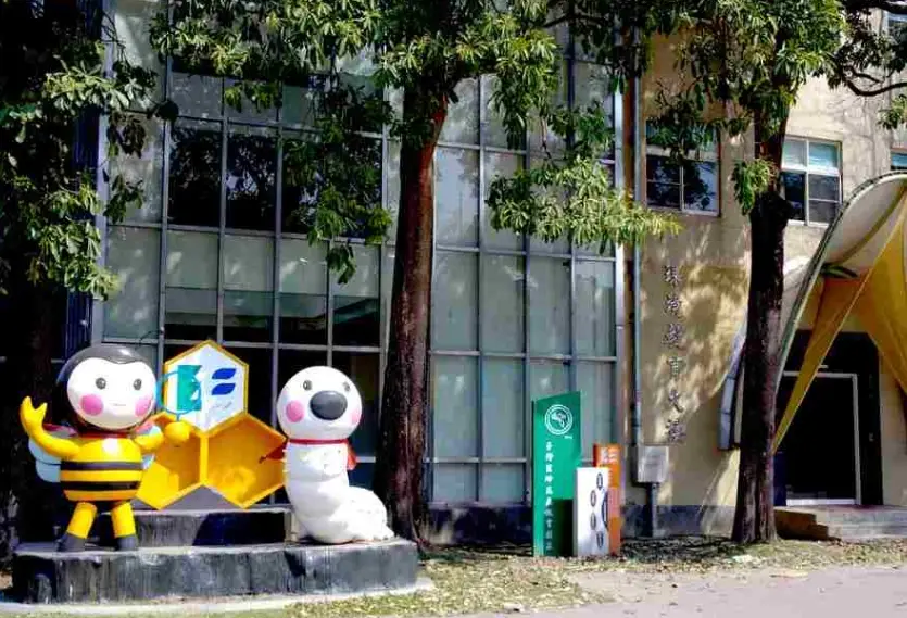 苗栗親子景點 苗栗親子景點