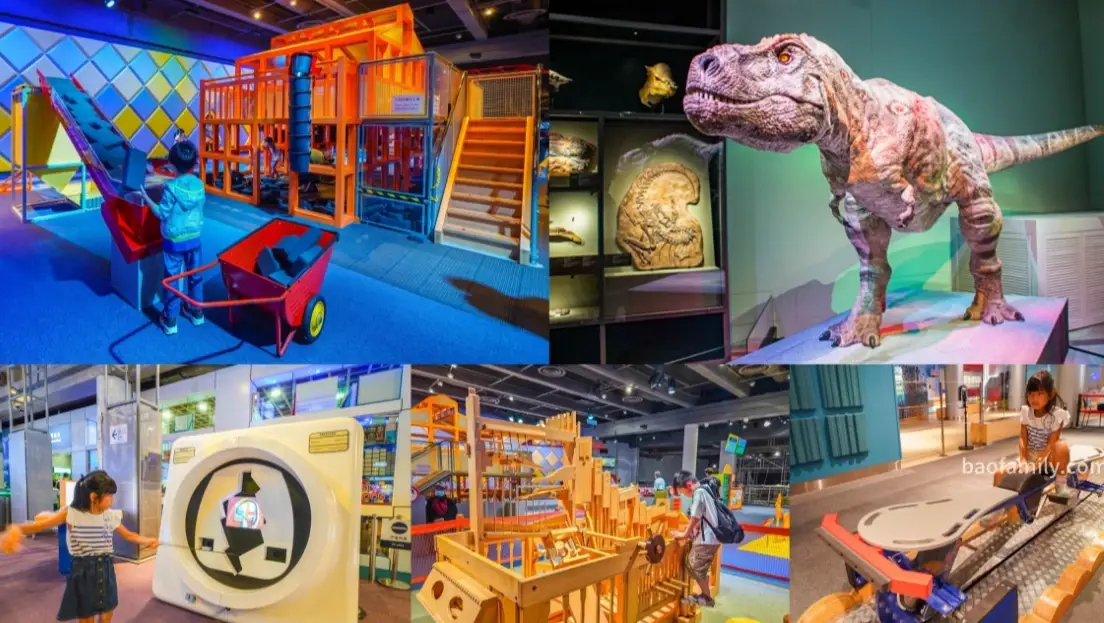 基隆雨天親子景點 基隆雨天親子景點