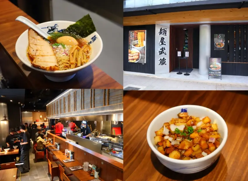 台中新光三越拉麵推薦