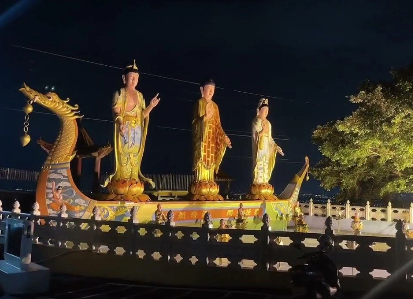 大岡山觀景台 大岡山觀景台