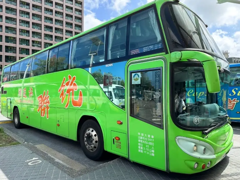 礁溪客運直達車