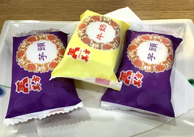 台中在地小吃 台中在地小吃