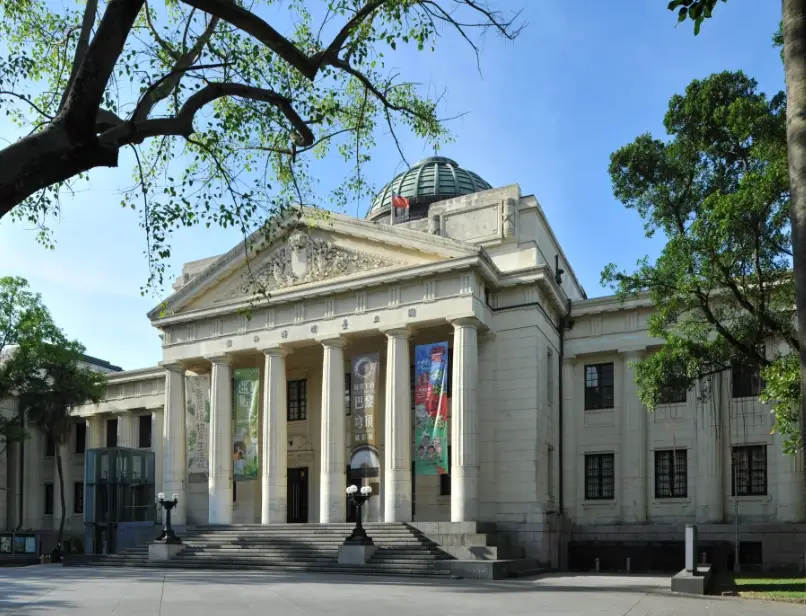 新北免費步道 新北免費步道