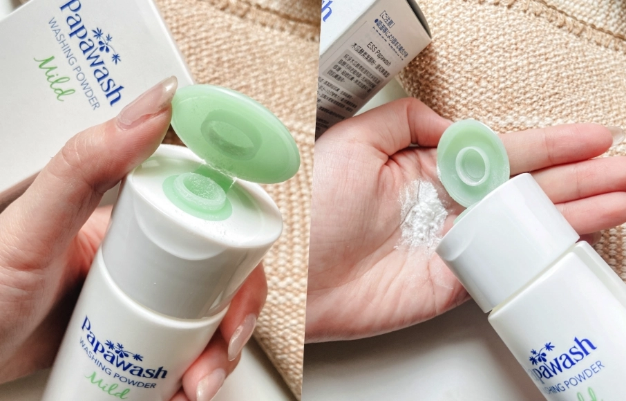 木瓜酵素功效 木瓜酵素功效