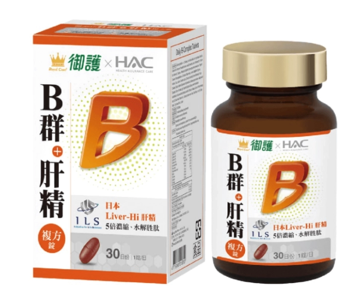 護肝保健食品 護肝保健食品