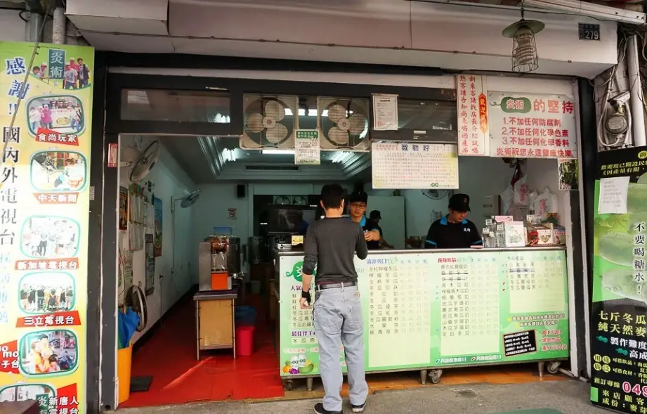 埔里餐廳 埔里餐廳