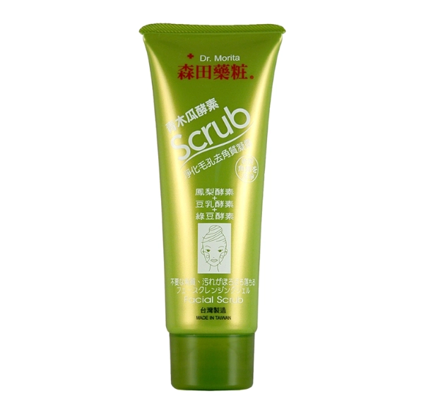 溫和去角質方法 溫和去角質方法