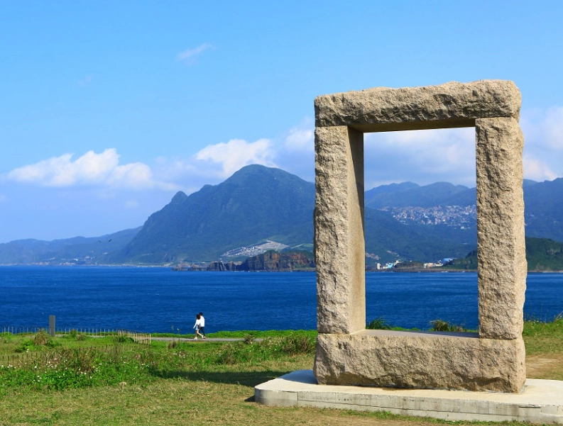 基隆海科館周邊遊 基隆海科館周邊遊