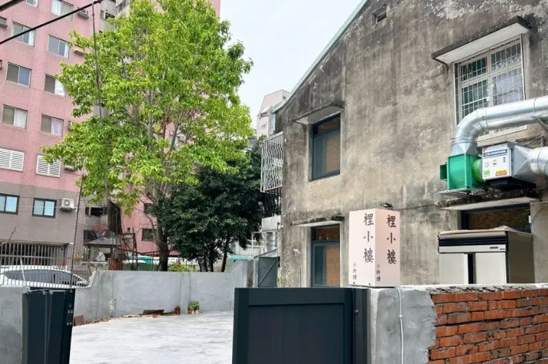 私廚料理推薦 私廚料理推薦