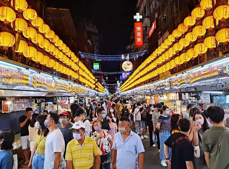 新北免費步道 新北免費步道