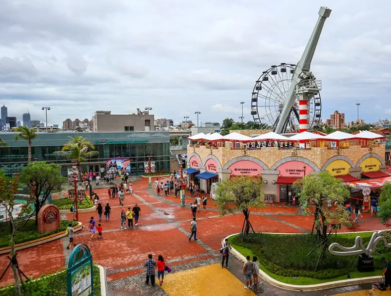 高雄大人遊樂場 高雄大人遊樂場