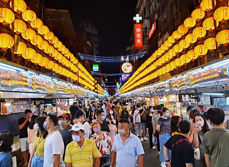海科館一日遊 海科館一日遊