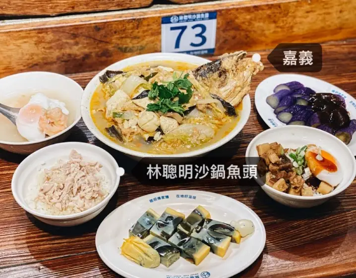 嘉義小吃全攻略：在地人帶路，必吃火雞肉飯、砂鍋魚頭與涼麵