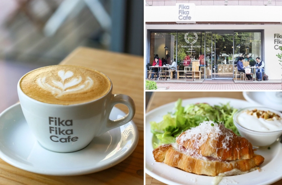 台北 不限時 咖啡廳