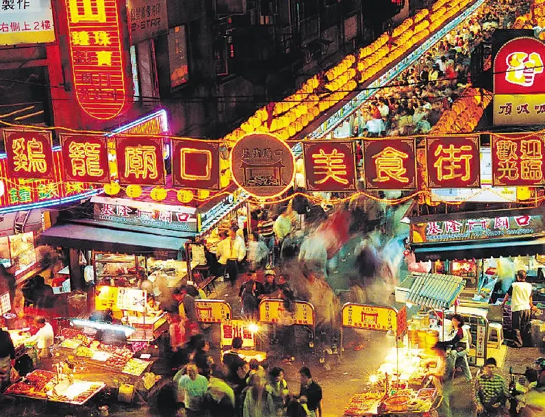 基隆海科館周邊遊 基隆海科館周邊遊