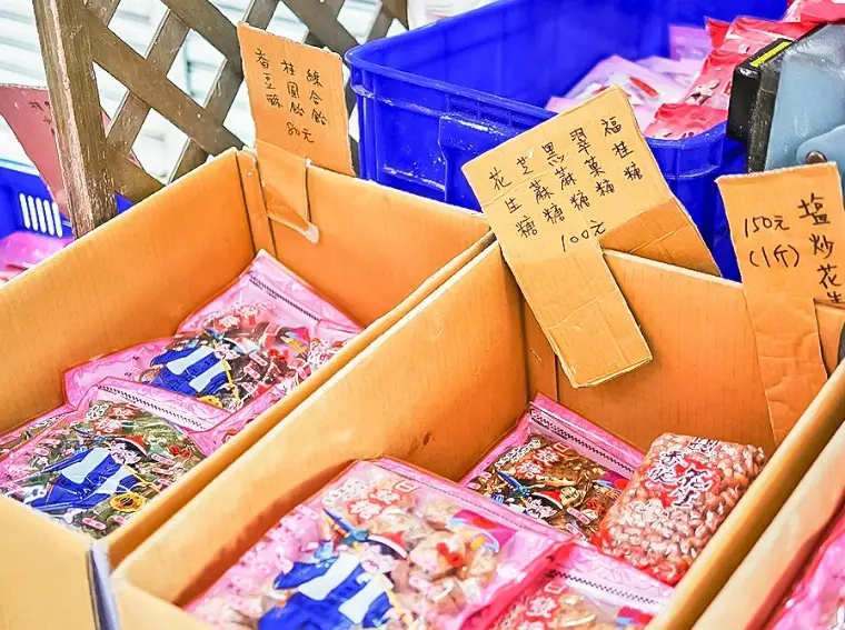 北港伴手禮推薦 北港伴手禮推薦