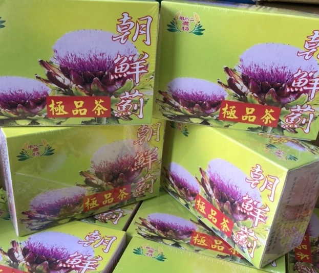 雞角刺茶安全飲用