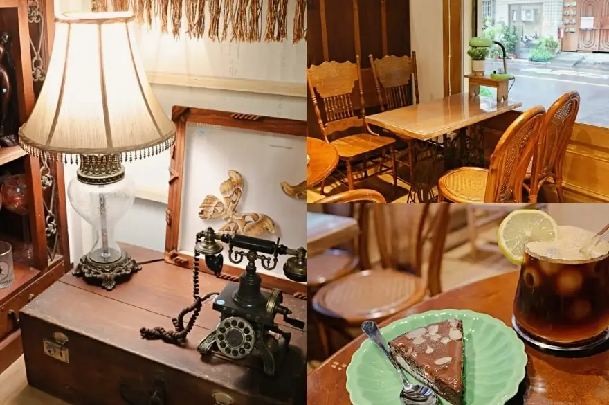 古董咖啡店尋寶指南：台北3家必訪老靈魂咖啡廳與選店心法