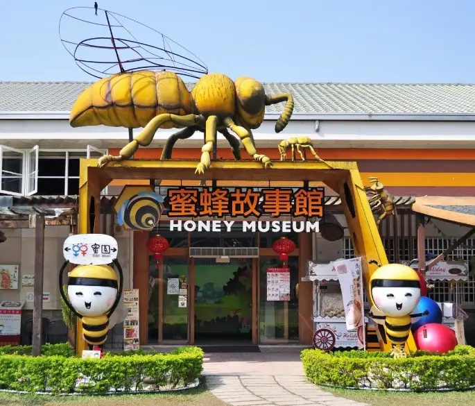 劍湖山世界親子