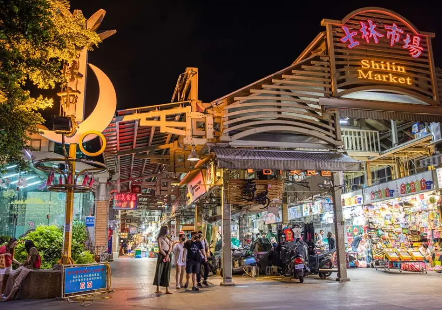 台灣四天三夜行程